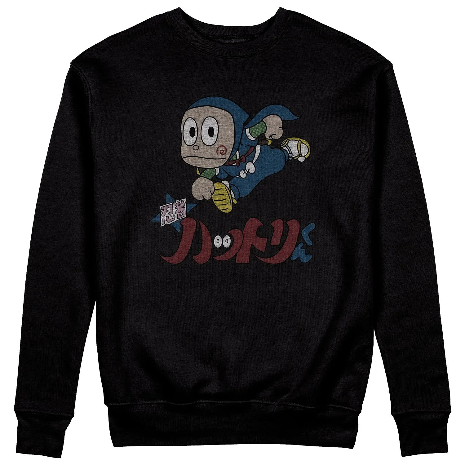 CUC Felpa Girocollo  NINO IL NINJA - CARTONI ANNI 80-  Unisex #chooseurcolor